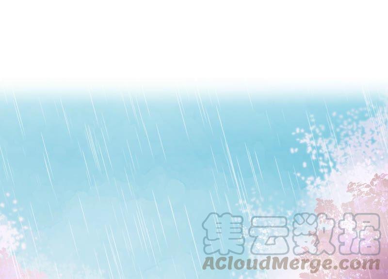 第49话 霸道帝王强制爱？(1/2)-第57话