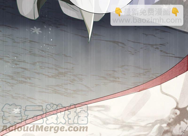 第49话 霸道帝王强制爱？(1/2)-第57话