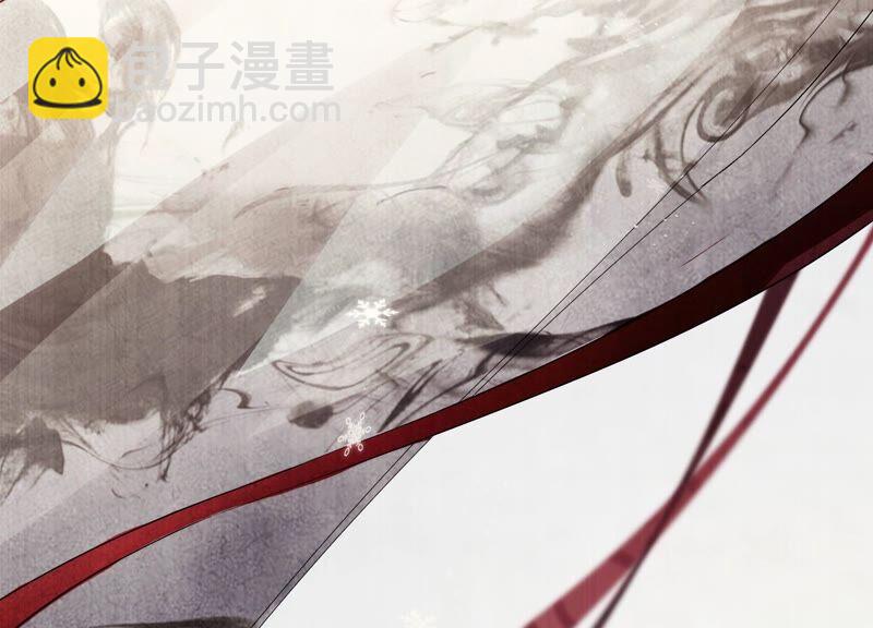 第49话 霸道帝王强制爱？(1/2)-第57话