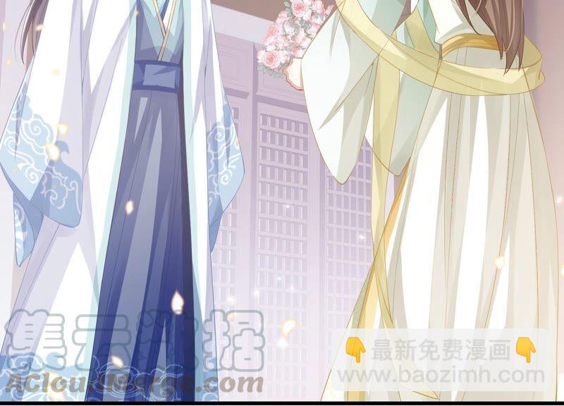 第51话 这个男人有主了！(1/2)-第59话