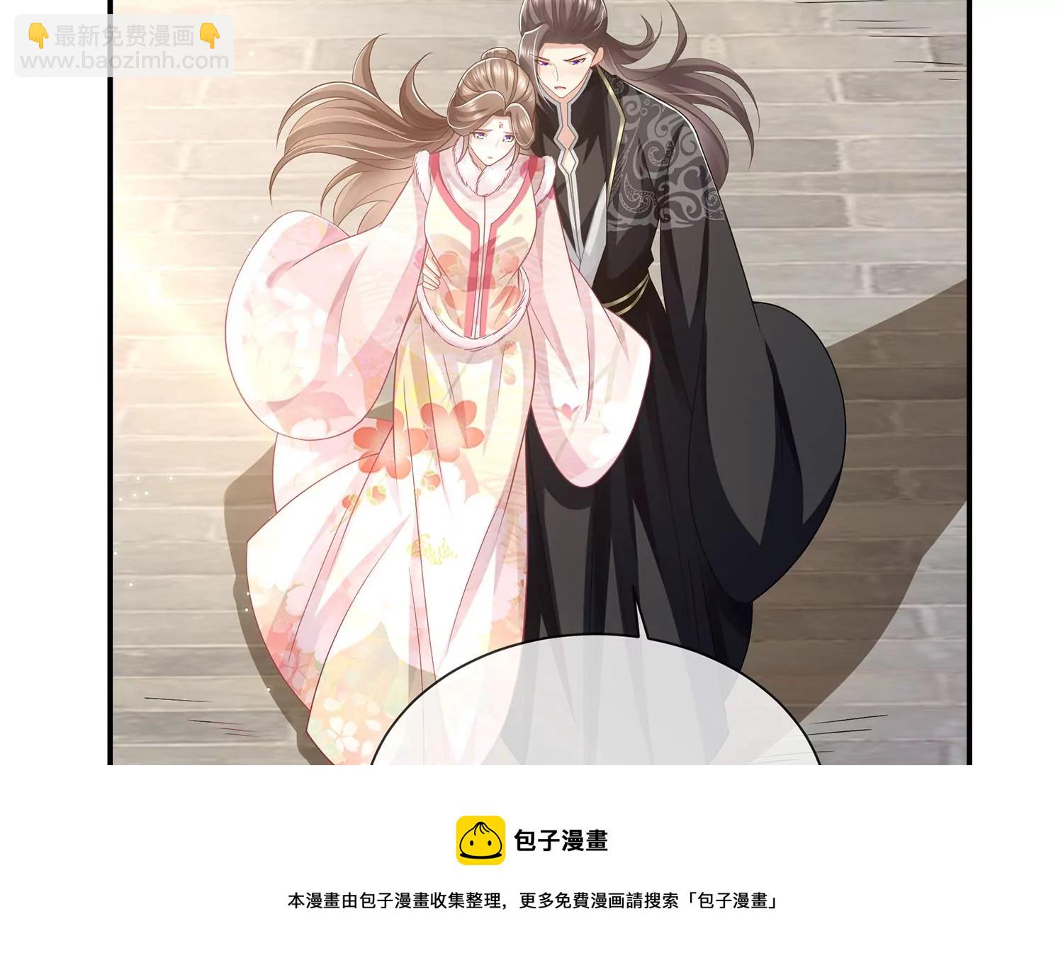 第139话 卷土重来(1/2)-第149话