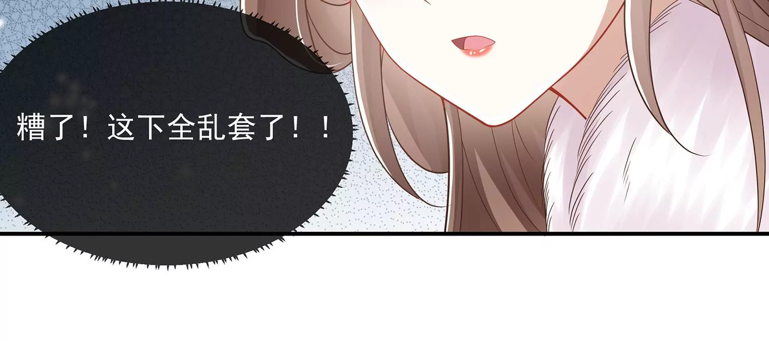 第139话 卷土重来(1/2)-第149话