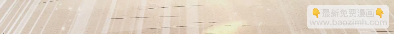 第139话 卷土重来(1/2)-第149话