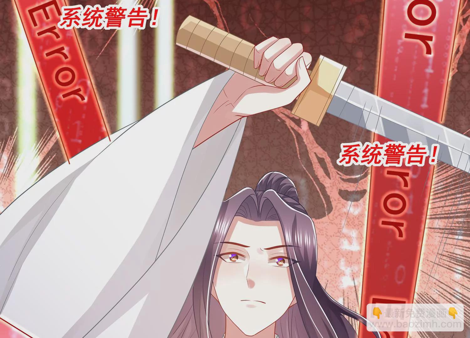 第139话 卷土重来(1/2)-第149话