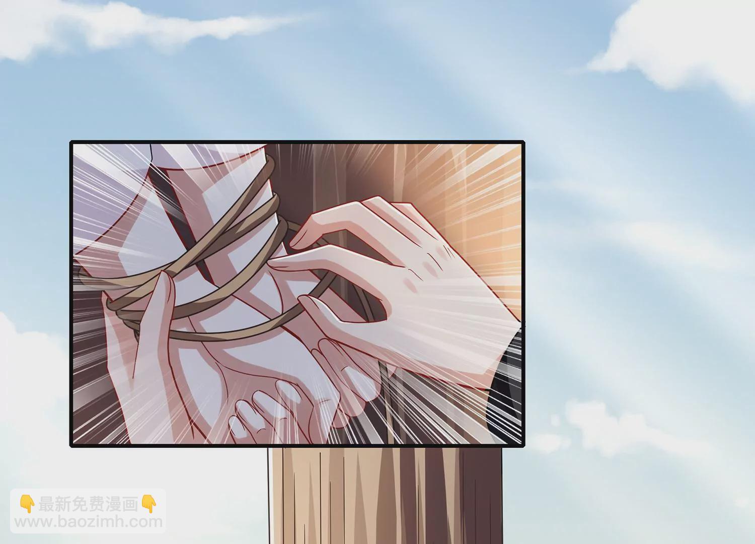 第139话 卷土重来(1/2)-第149话