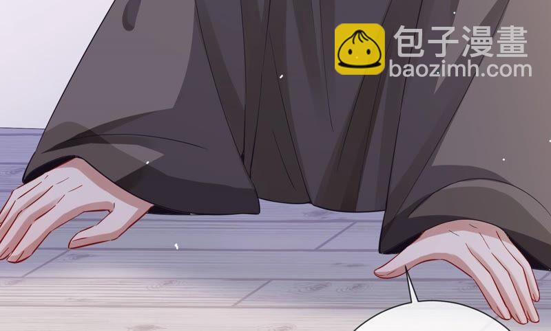 第53话 给母妃报仇！(1/2)-第61话