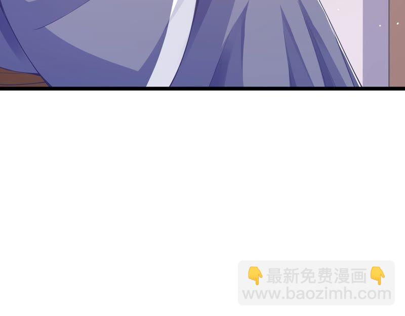 第53话 给母妃报仇！(1/2)-第61话