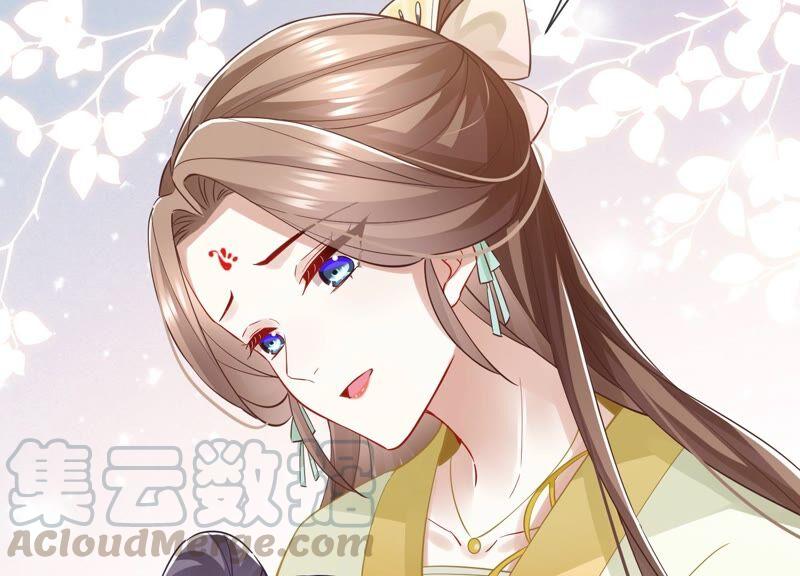 第53话 给母妃报仇！(1/2)-第61话