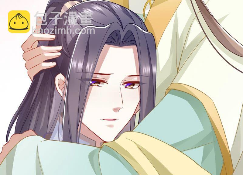 第53话 给母妃报仇！(1/2)-第61话