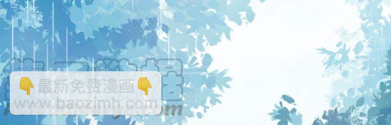 第53话 给母妃报仇！(1/2)-第61话