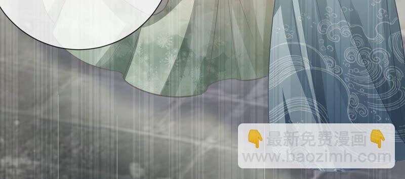 第53话 给母妃报仇！(1/2)-第61话