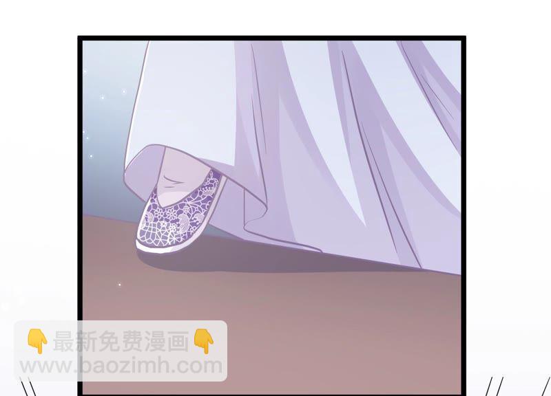 第55话 对我你可曾有真心？(1/2)-第63话