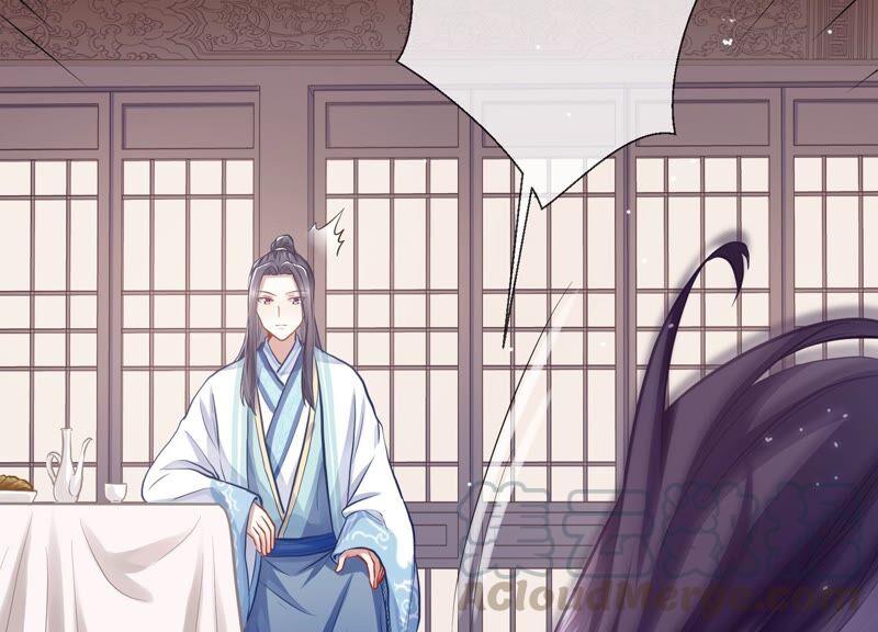 第55话 对我你可曾有真心？(1/2)-第63话