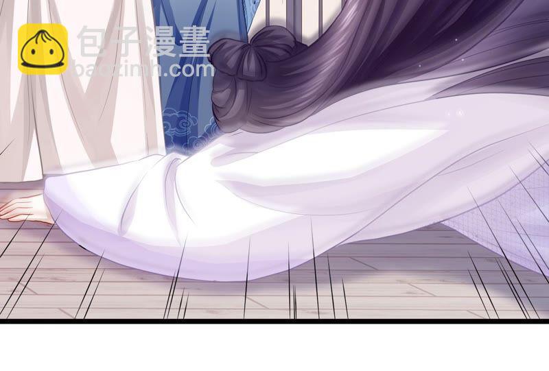 第55话 对我你可曾有真心？(1/2)-第63话