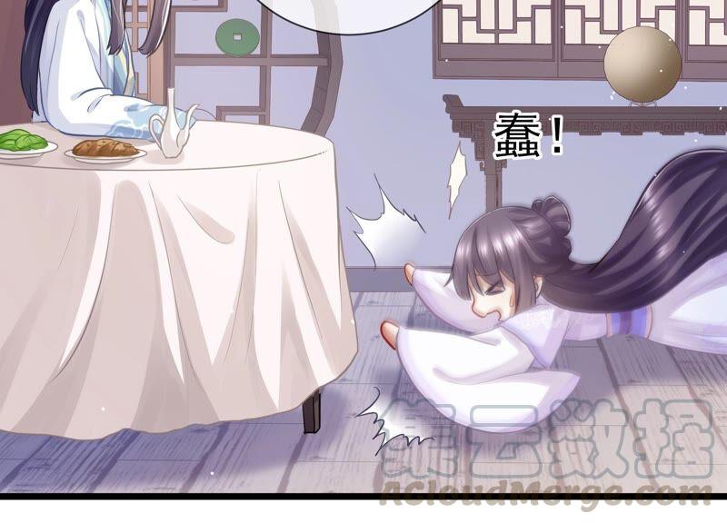 第55话 对我你可曾有真心？(1/2)-第63话