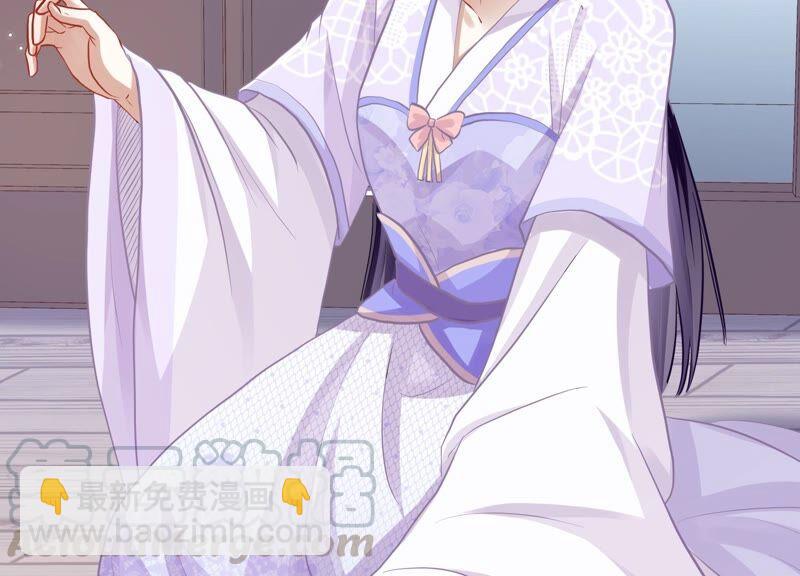 第55话 对我你可曾有真心？(1/2)-第63话