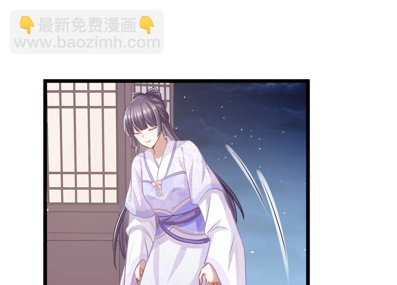 第55话 对我你可曾有真心？(1/2)-第63话