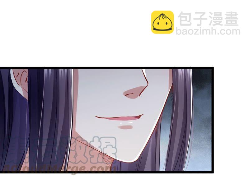 第55话 对我你可曾有真心？(1/2)-第63话