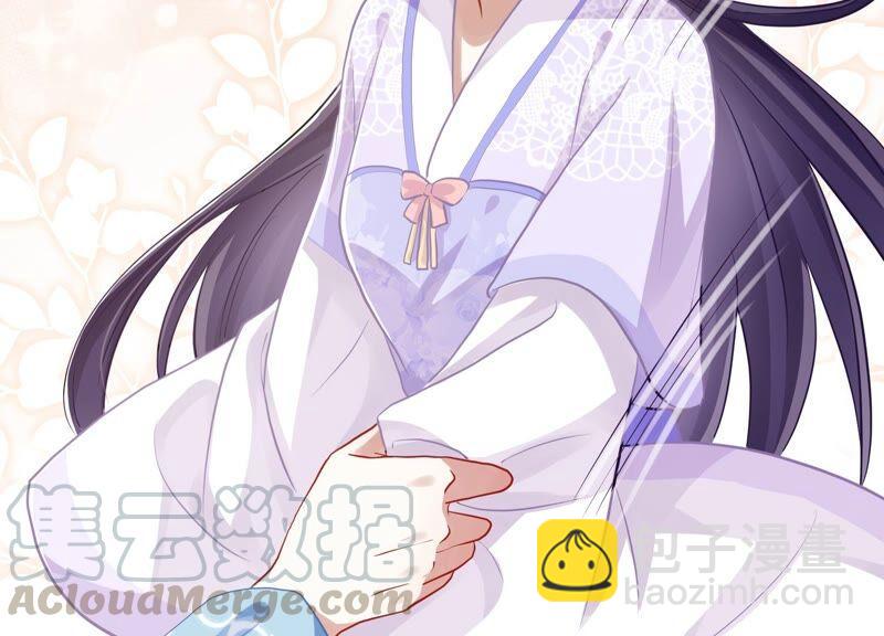 第55话 对我你可曾有真心？(1/2)-第63话