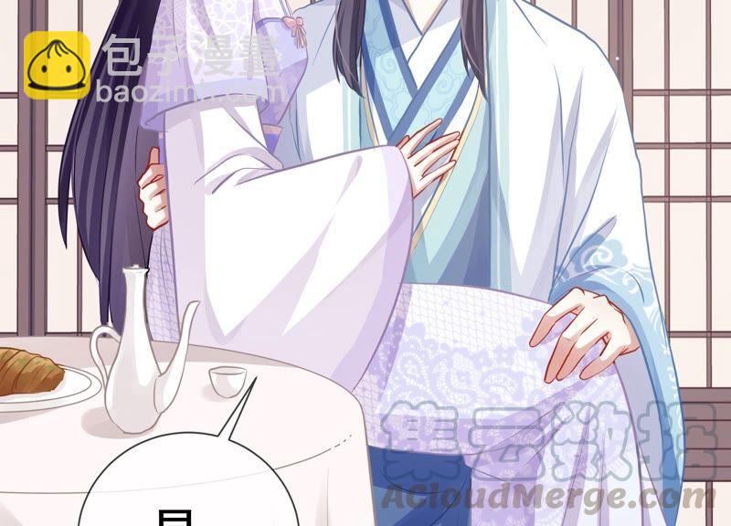 第55话 对我你可曾有真心？(1/2)-第63话