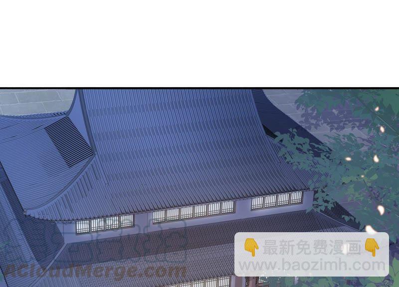 第55话 对我你可曾有真心？(1/2)-第63话