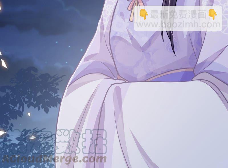 第55话 对我你可曾有真心？(1/2)-第63话