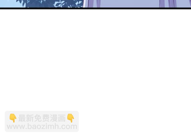 第55话 对我你可曾有真心？(1/2)-第63话