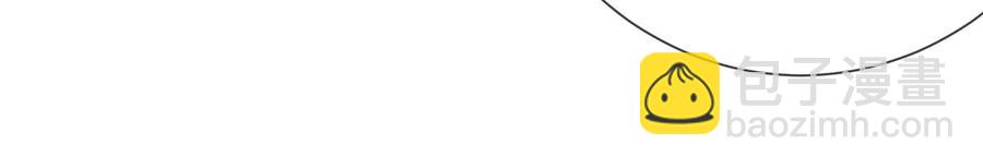 第57话 王上式威胁(1/2)-第65话