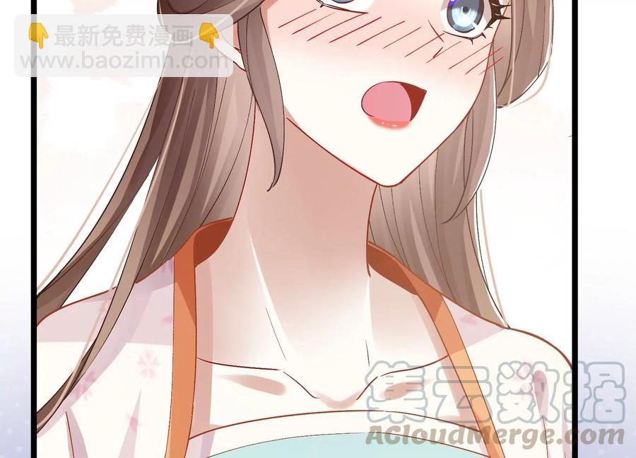 第57话 王上式威胁(1/2)-第65话