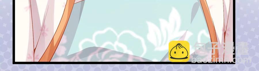 第57话 王上式威胁(1/2)-第65话