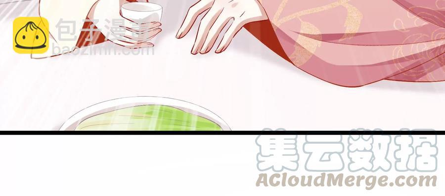 第57话 王上式威胁(1/2)-第65话