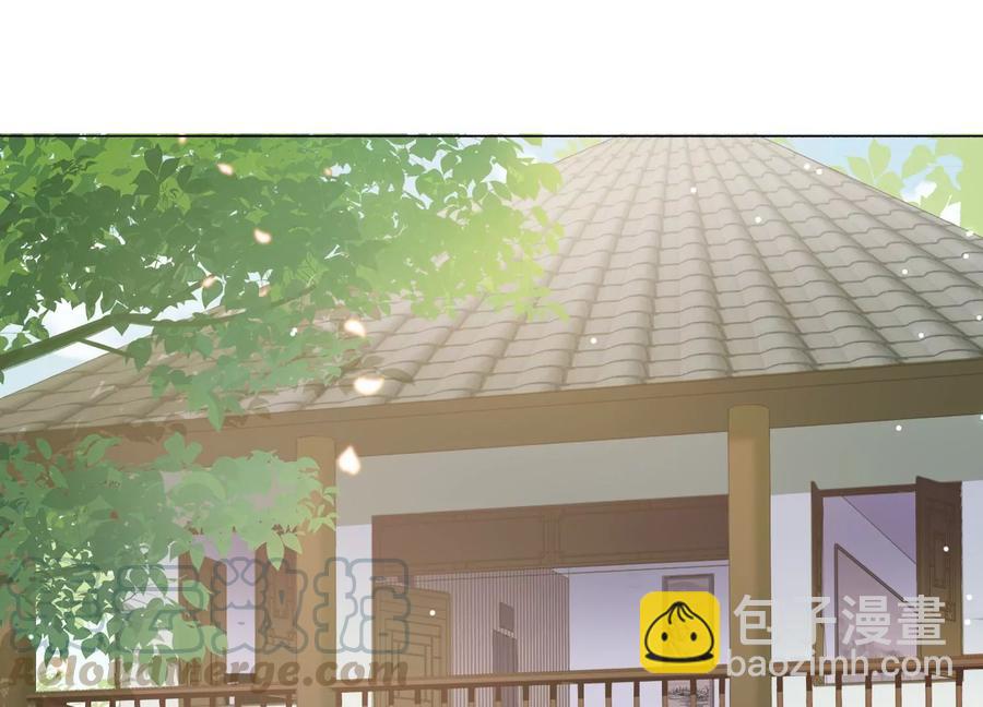 第57话 王上式威胁(1/2)-第65话