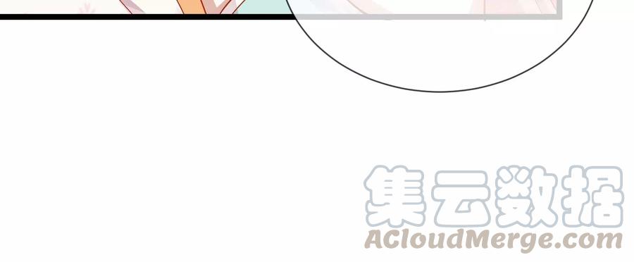 第57话 王上式威胁(1/2)-第65话