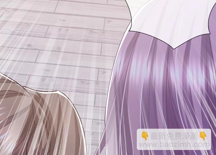 第57话 王上式威胁(1/2)-第65话