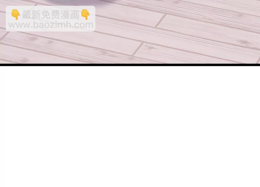 第57话 王上式威胁(1/2)-第65话