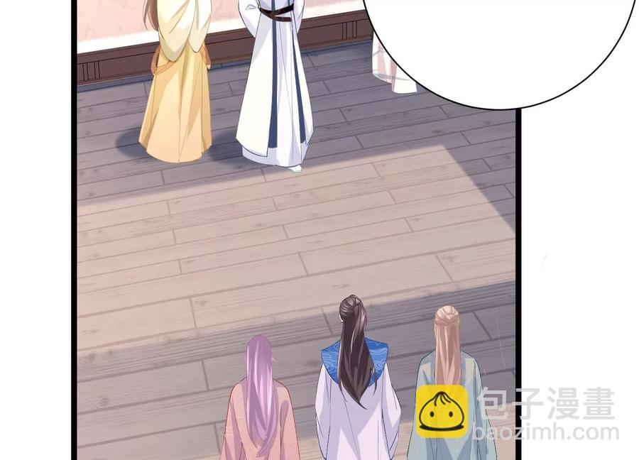 第59话 带我一起去围猎嘛(1/2)-第67话