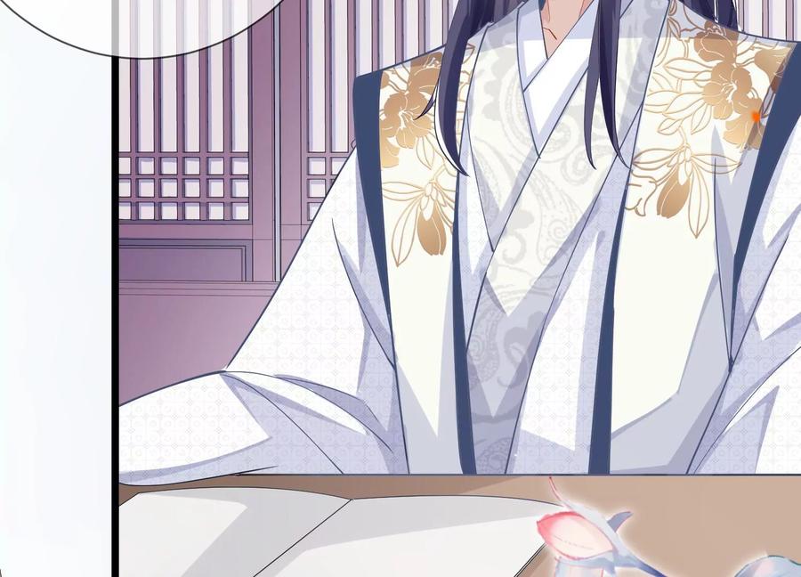 第59话 带我一起去围猎嘛(1/2)-第67话