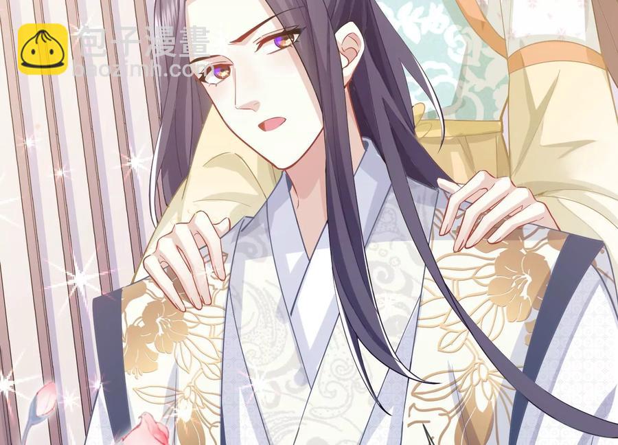 第59话 带我一起去围猎嘛(1/2)-第67话