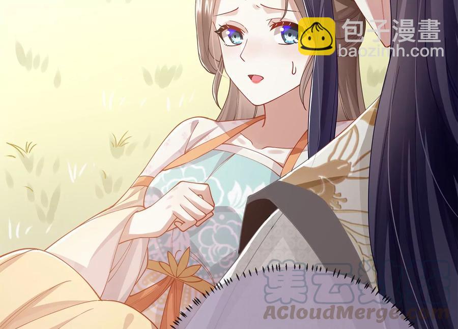 第61话 记仇的小本本(1/2)-第69话