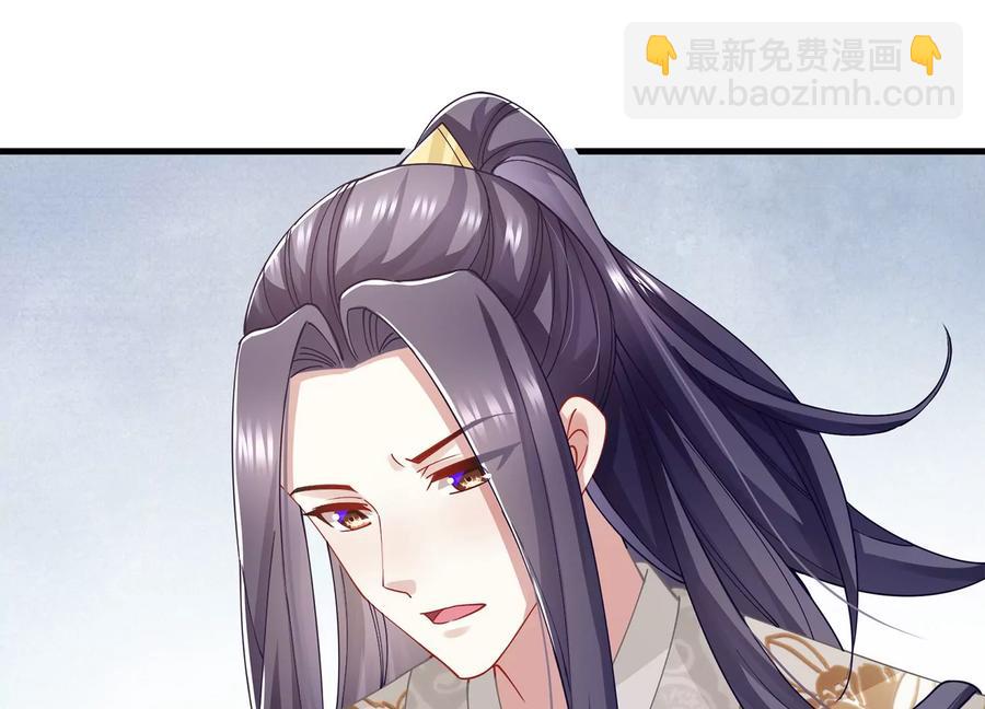 第61话 记仇的小本本(1/2)-第69话