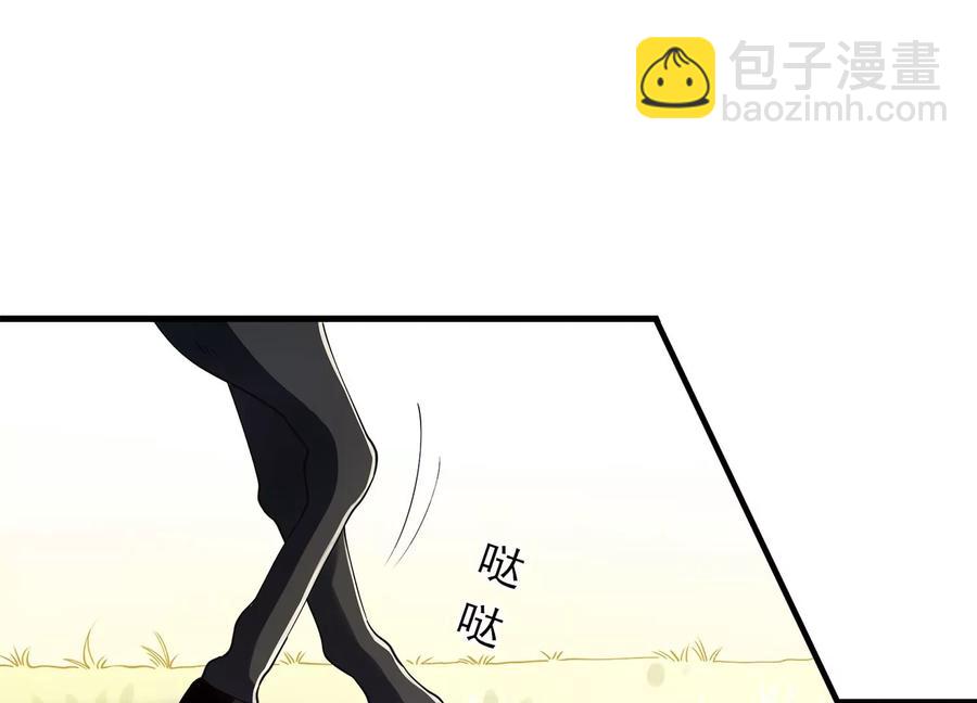 第61话 记仇的小本本(1/2)-第69话