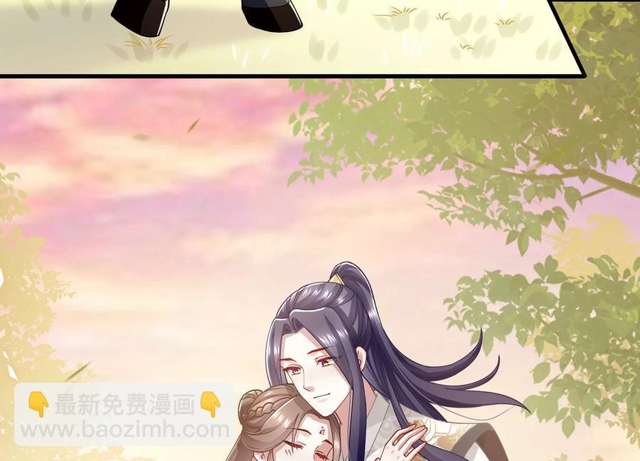 第61话 记仇的小本本(1/2)-第69话