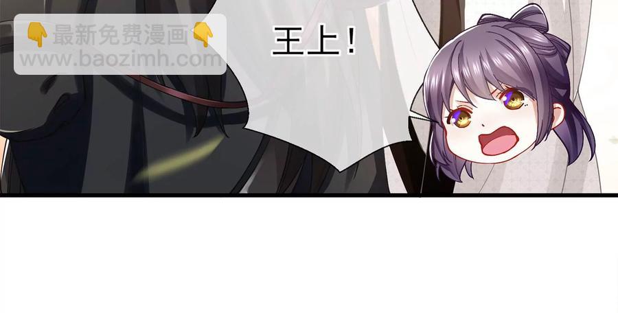 第61话 记仇的小本本(1/2)-第69话