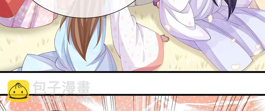 第61话 记仇的小本本(1/2)-第69话