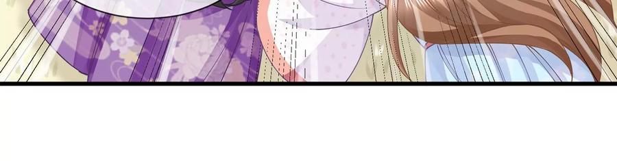 第61话 记仇的小本本(1/2)-第69话