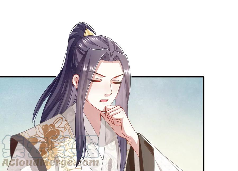 第61话 记仇的小本本(1/2)-第69话