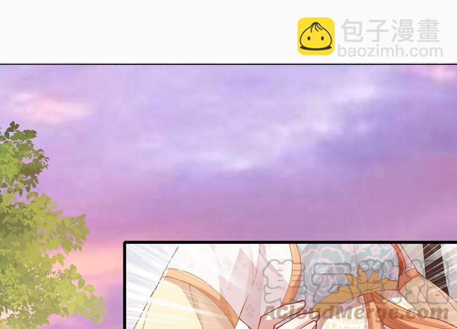 第61话 记仇的小本本(1/2)-第69话