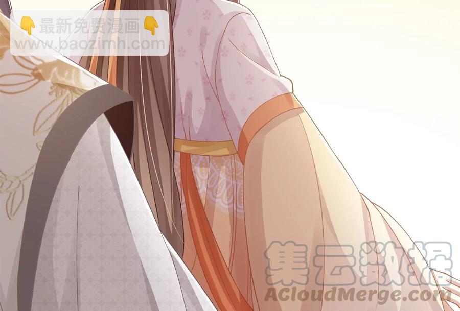 第61话 记仇的小本本(1/2)-第69话