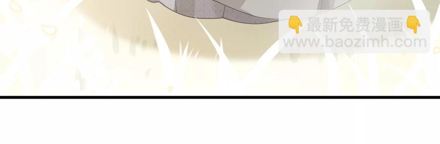 第61话 记仇的小本本(1/2)-第69话