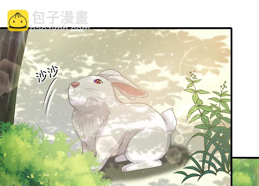 第63话 包藏杀心(1/2)-第71话